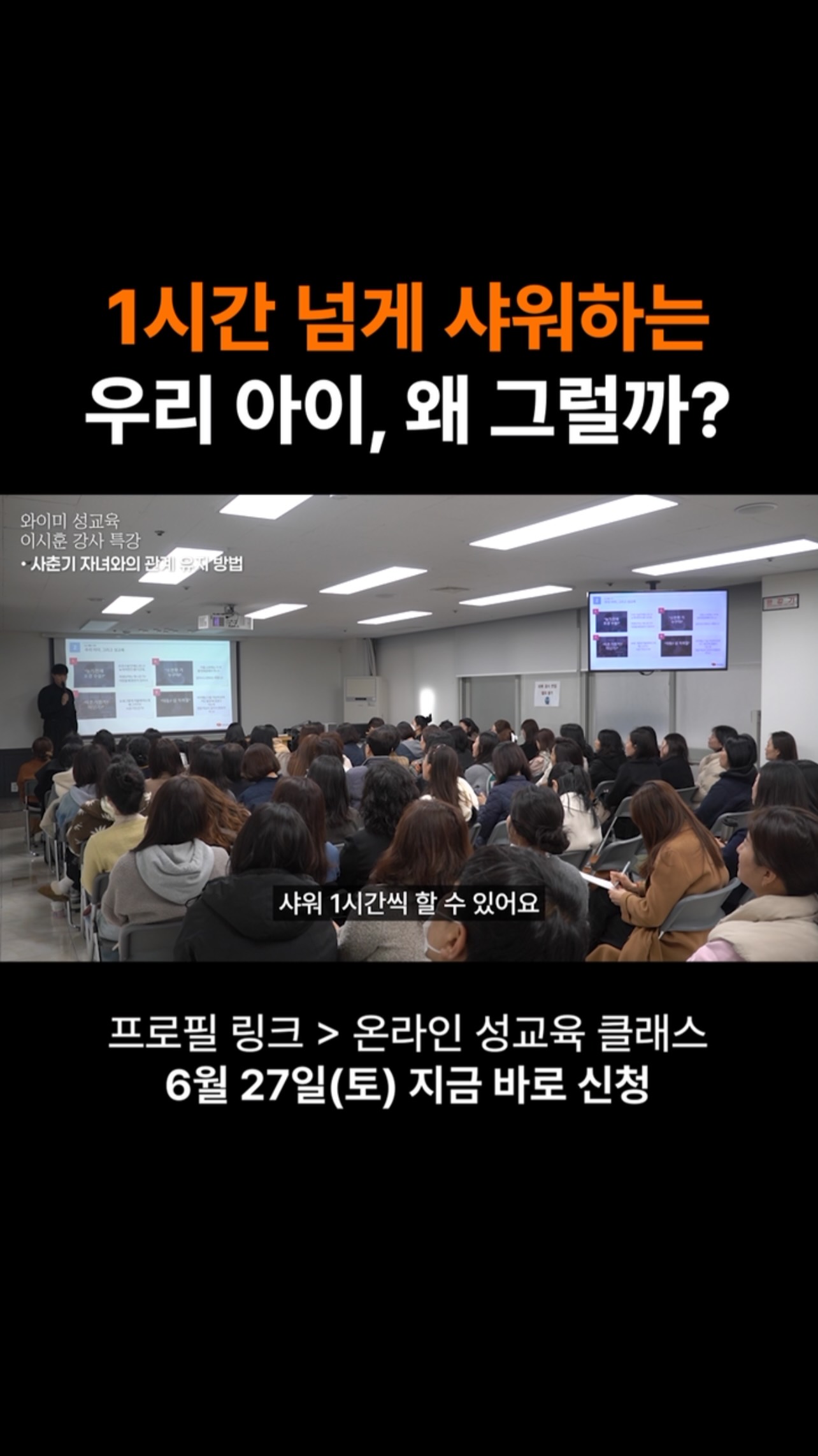 라피아 버킷햇