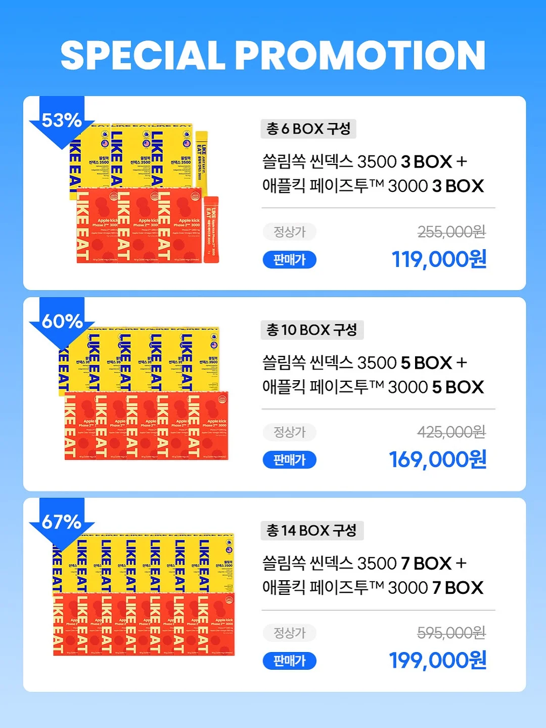 황동 제품 12