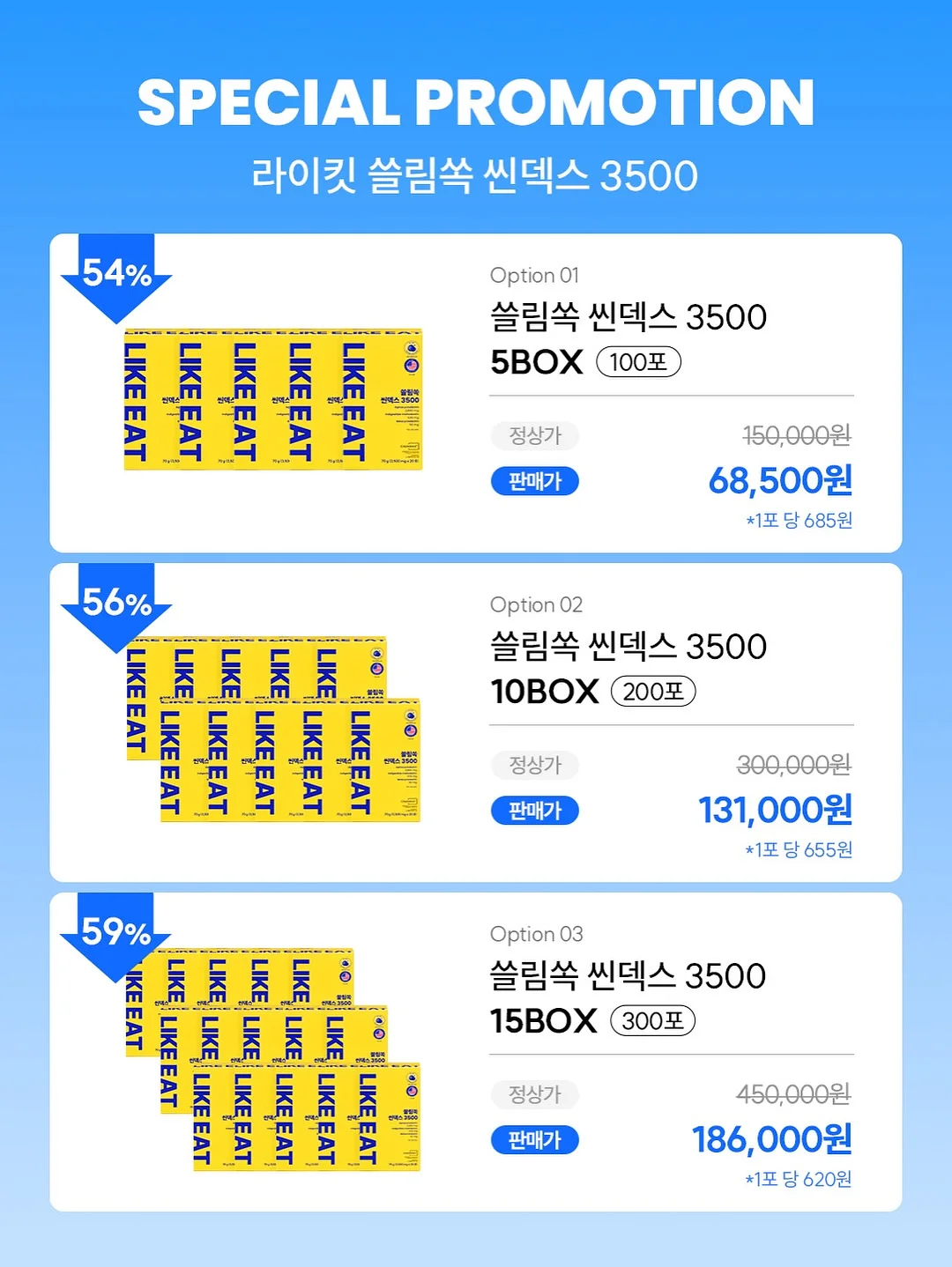 황동 제품 13