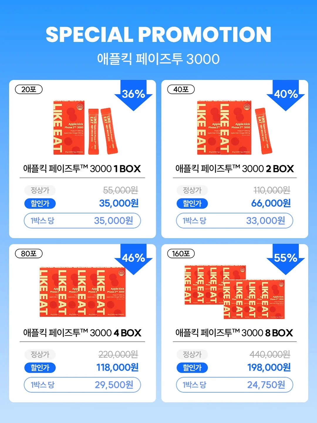 황동 제품 14