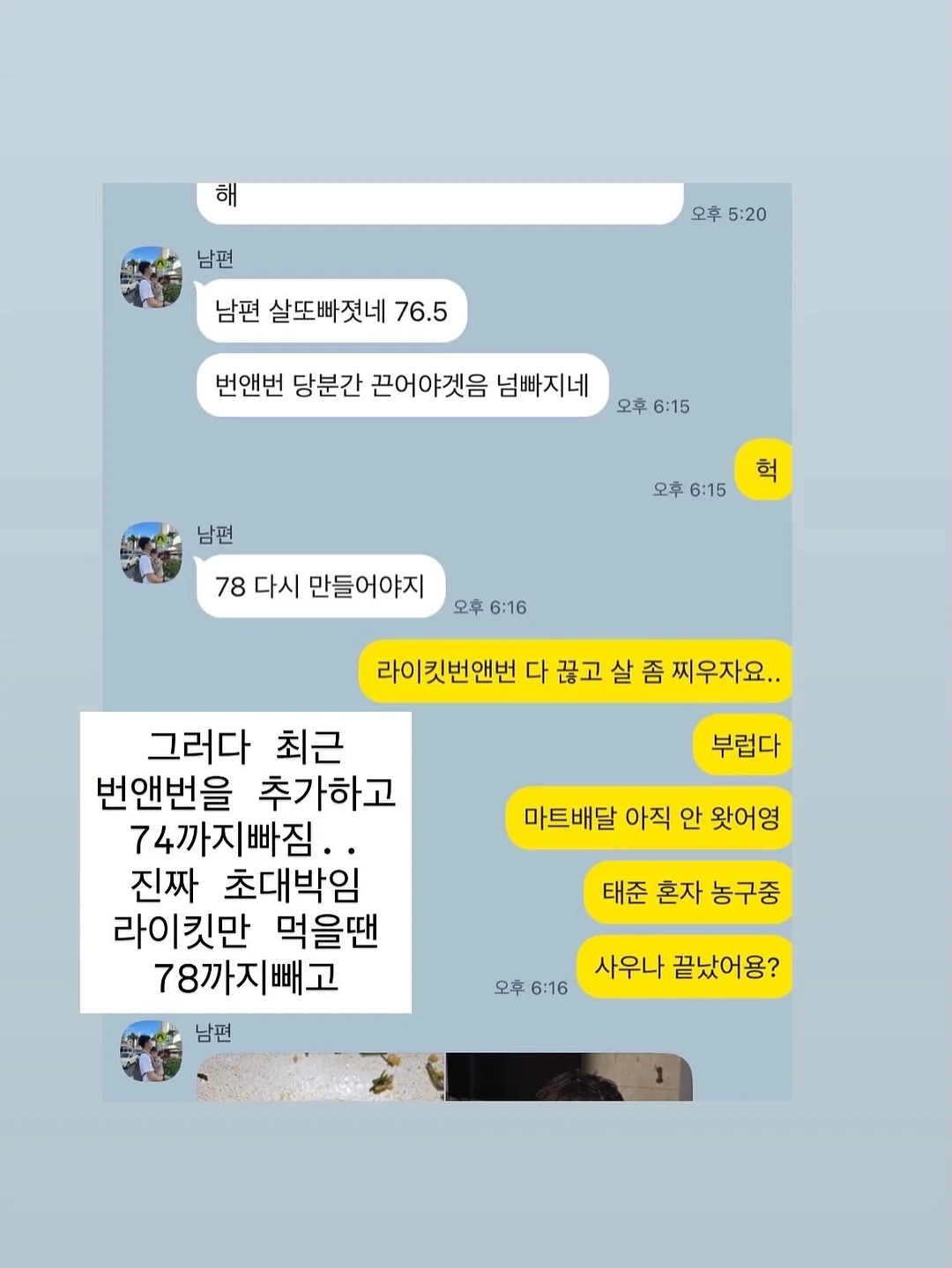 황동 제품 5