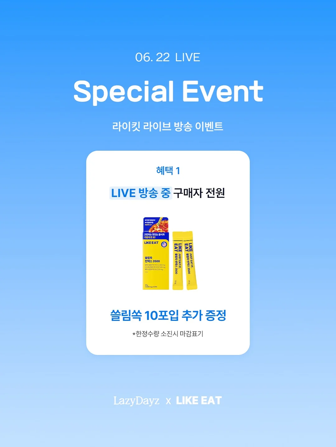 황동 제품 9
