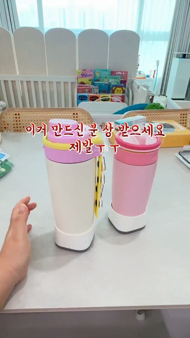 침구 관리 로봇청소기