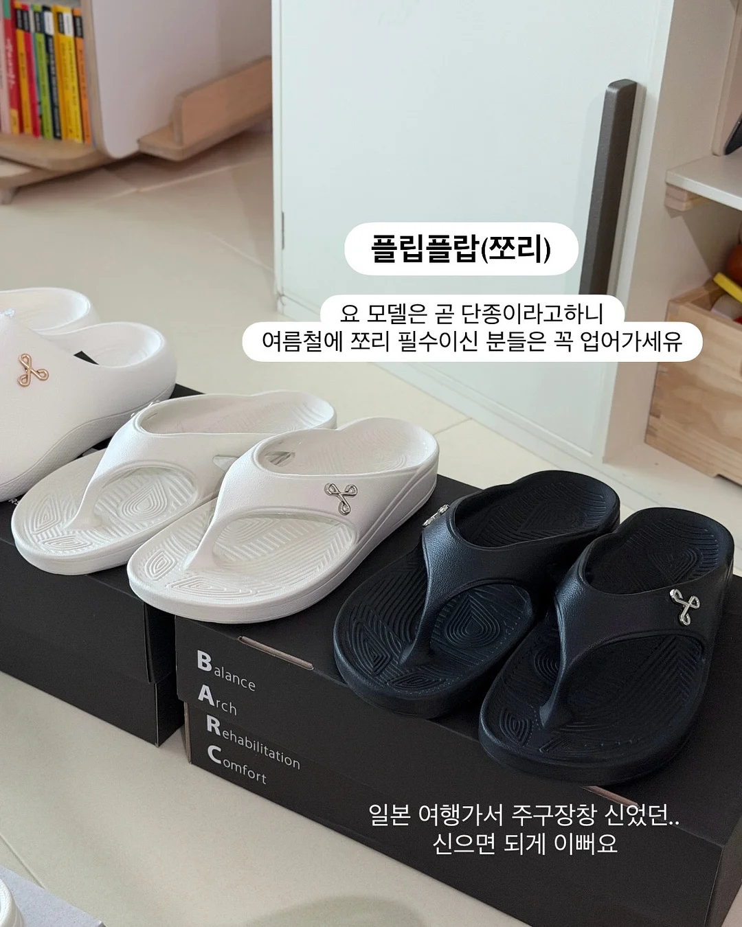 토끼케이크 반구 1호 14