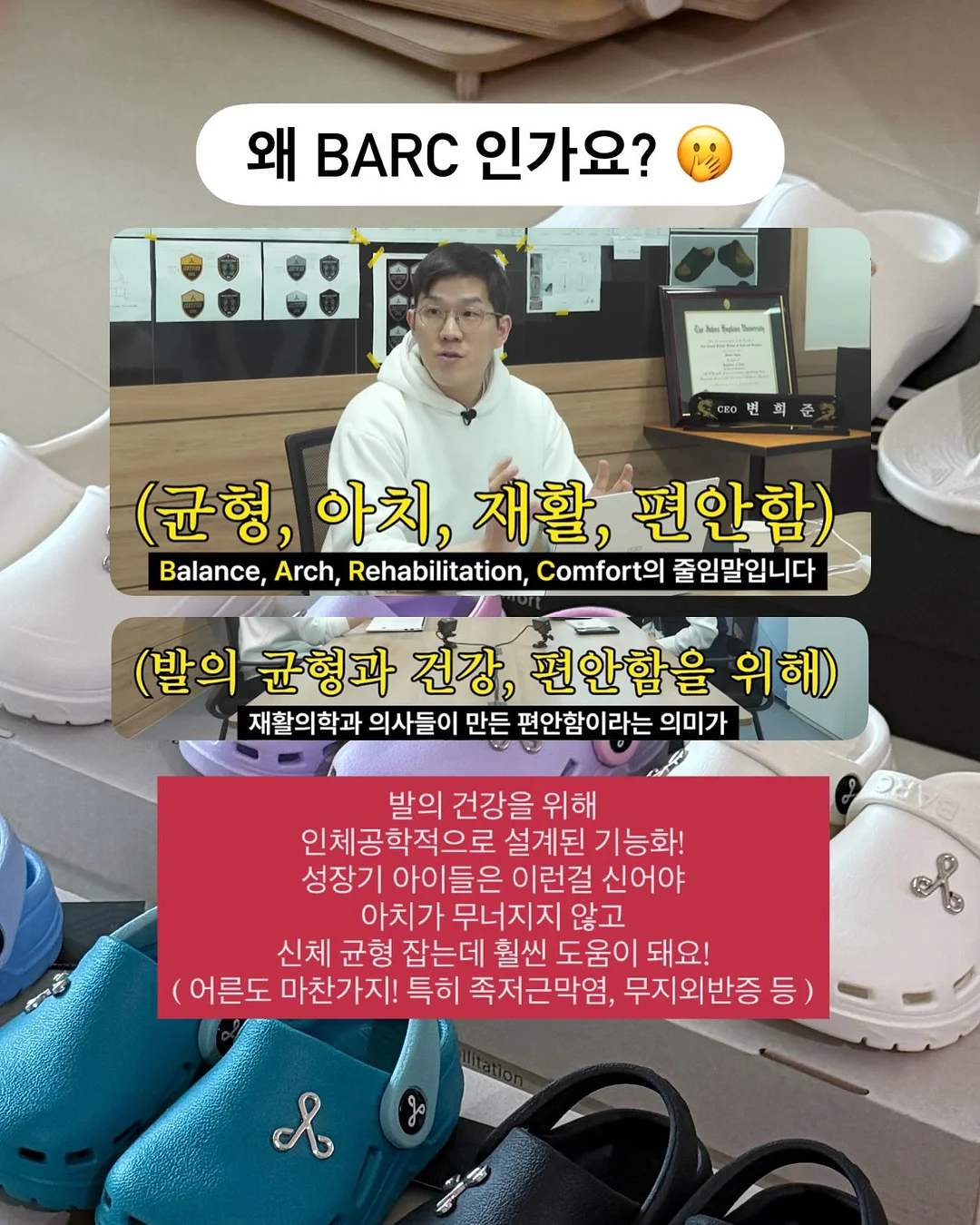 토끼케이크 반구 1호 2