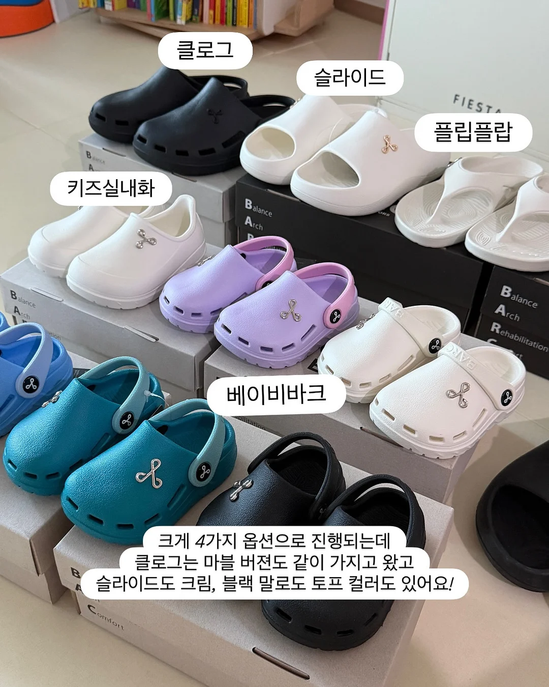 토끼케이크 반구 1호 3