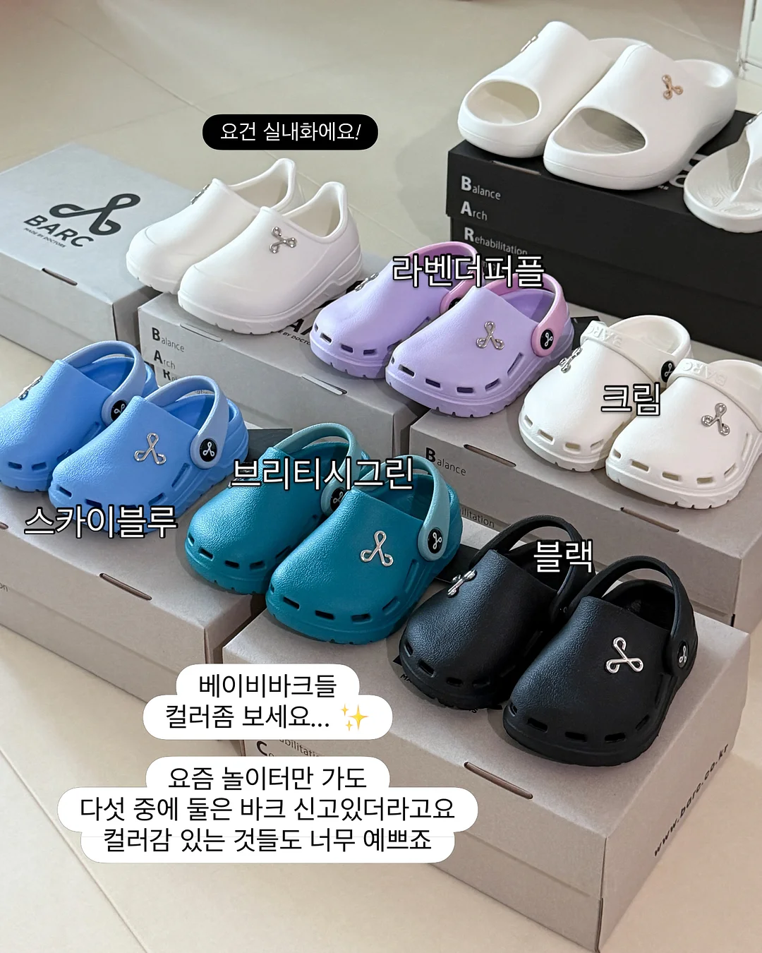 토끼케이크 반구 1호 4