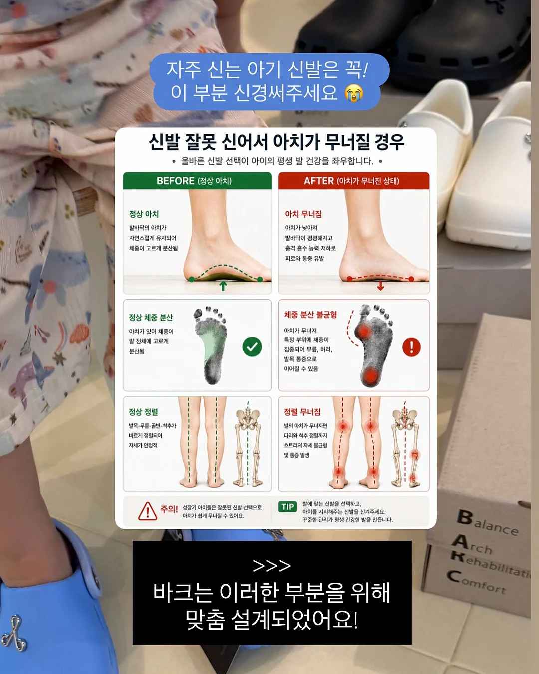 토끼케이크 반구 1호 5