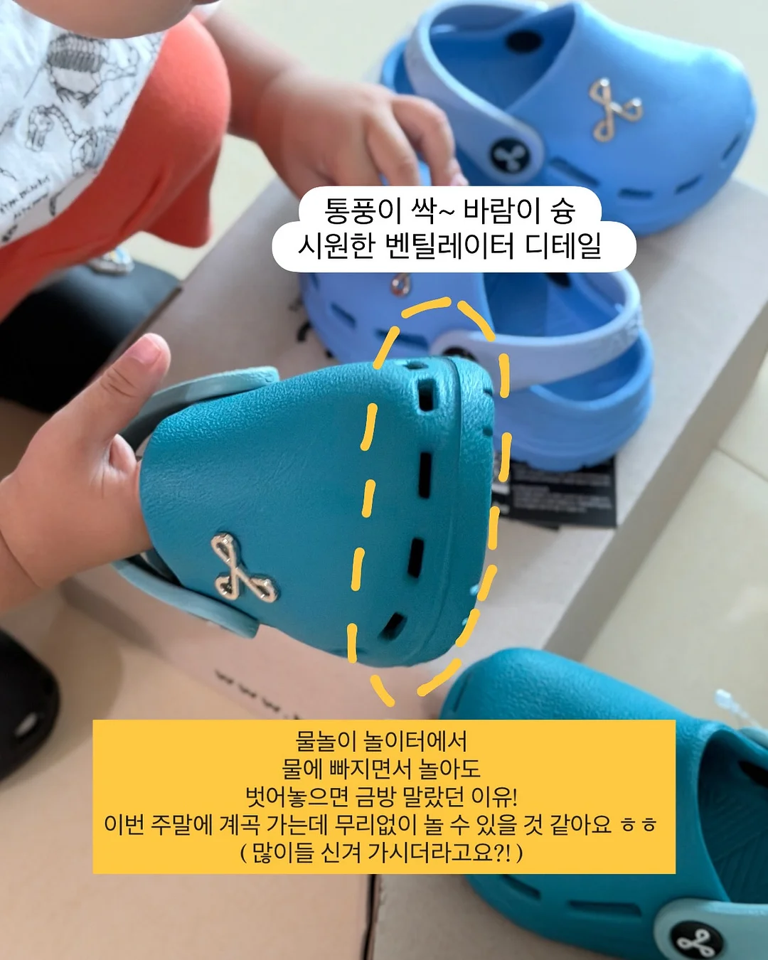 토끼케이크 반구 1호 7