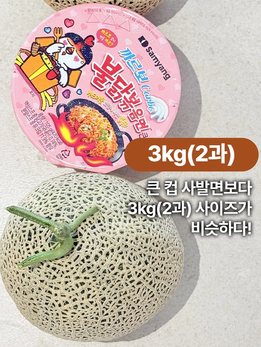 오리지널 코드 5