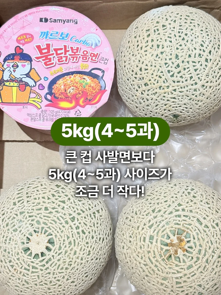 오리지널 코드 6