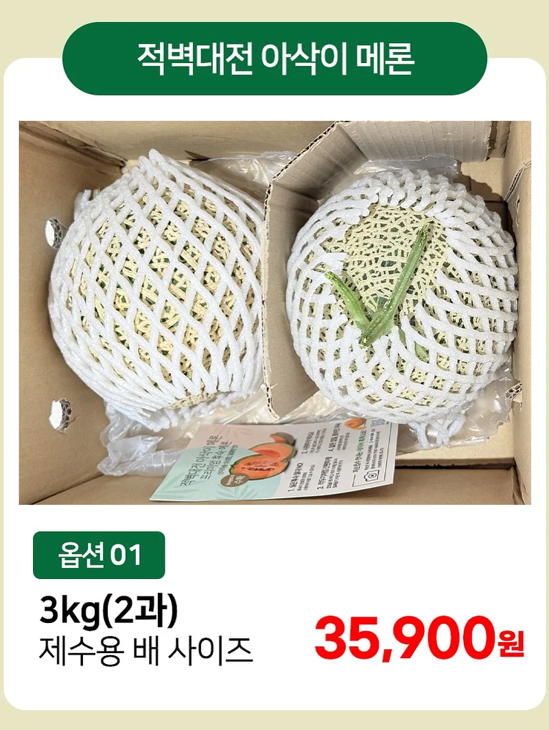 오리지널 코드 7