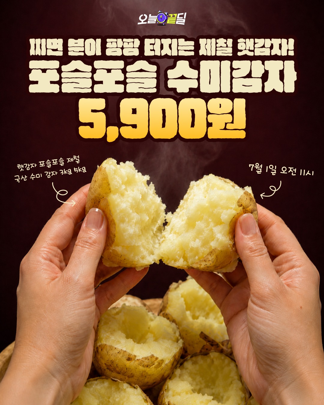 루리리본 레인코트