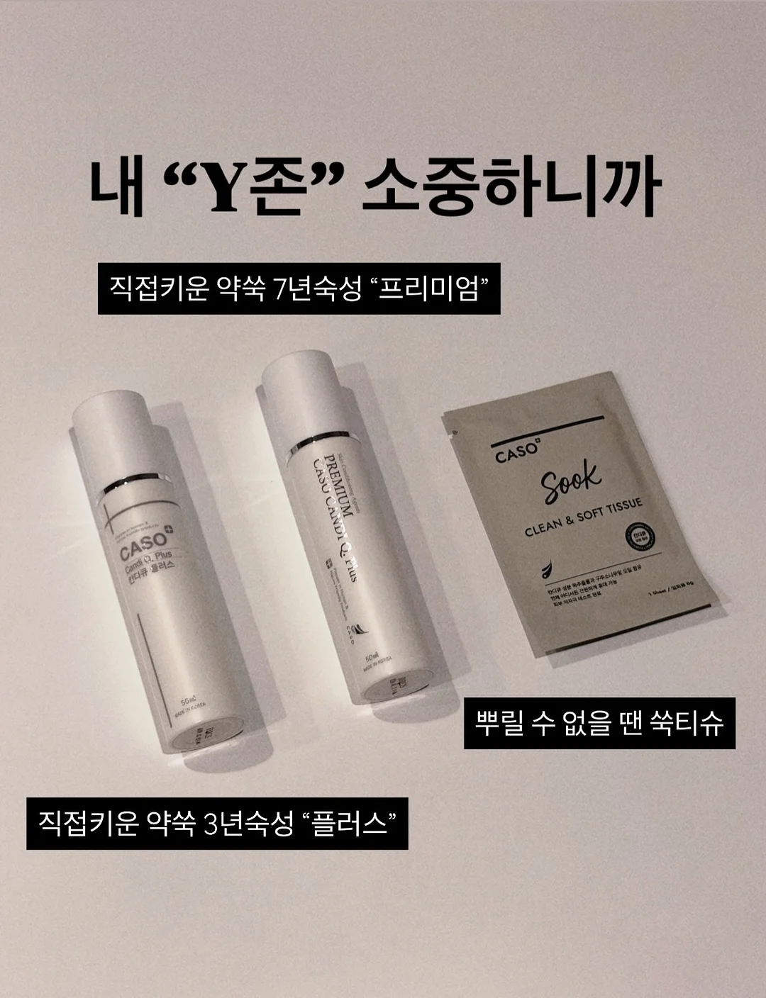 최고급 소가죽 위빙백 1