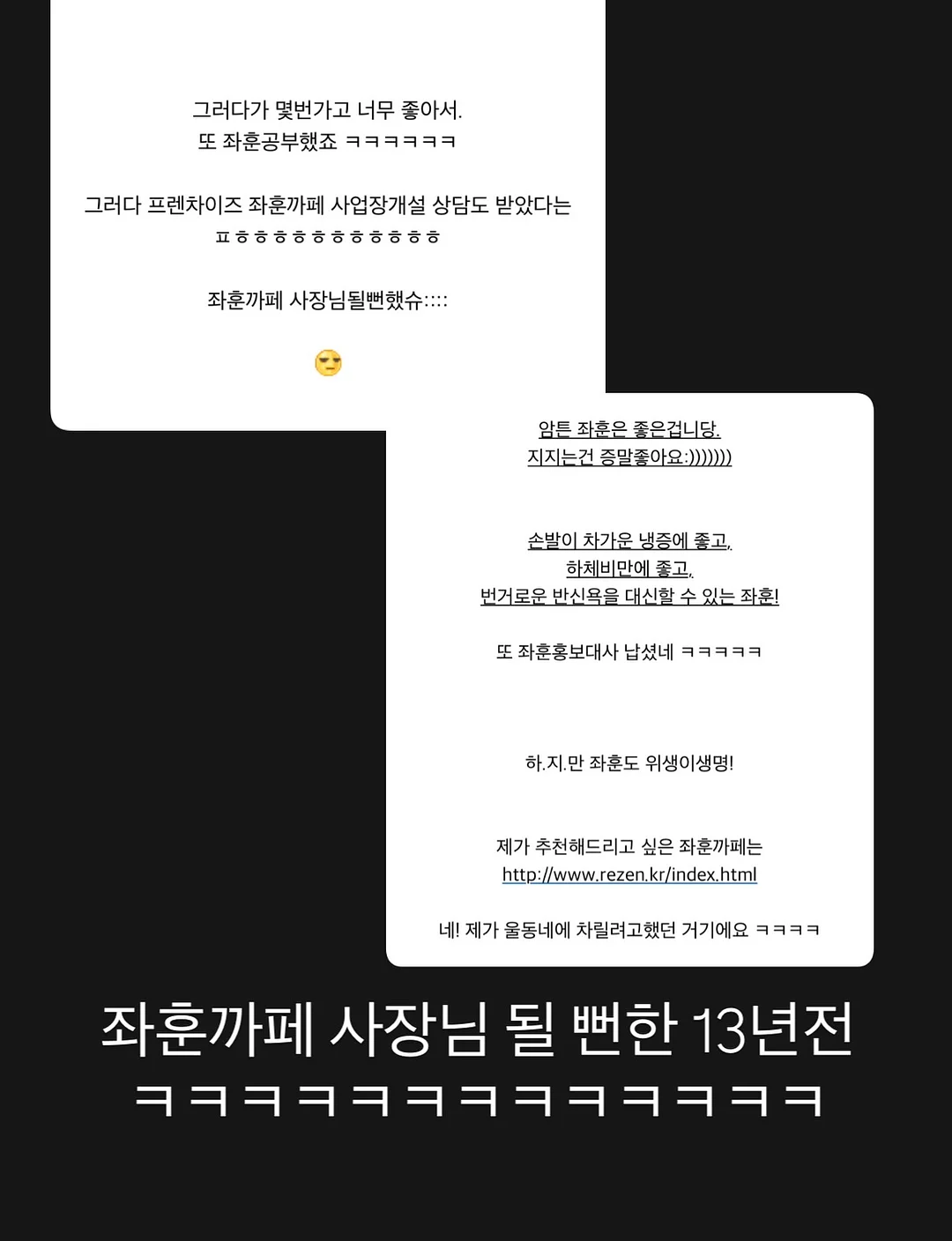 최고급 소가죽 위빙백 11