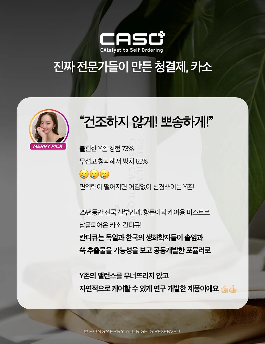 최고급 소가죽 위빙백 12