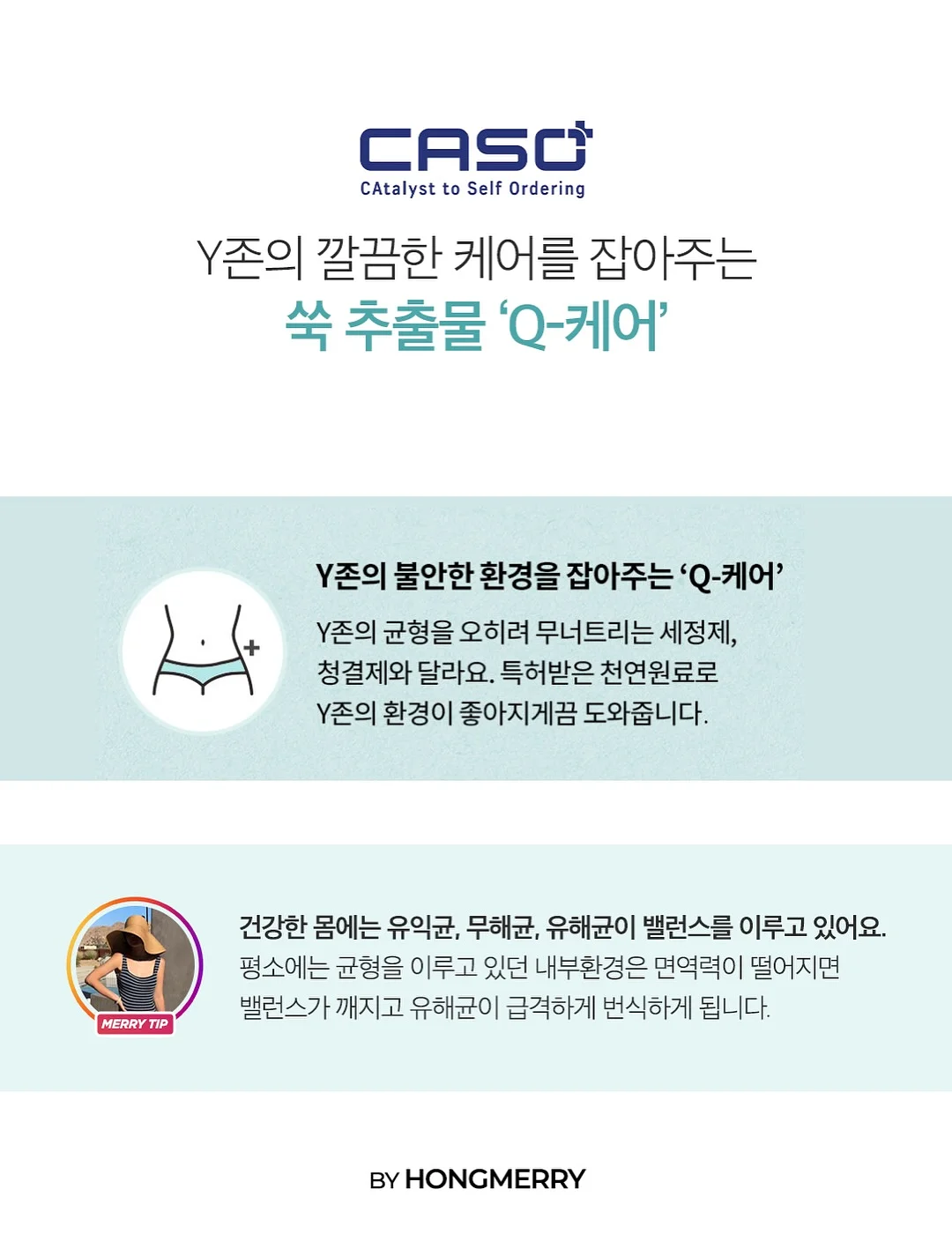 최고급 소가죽 위빙백 14