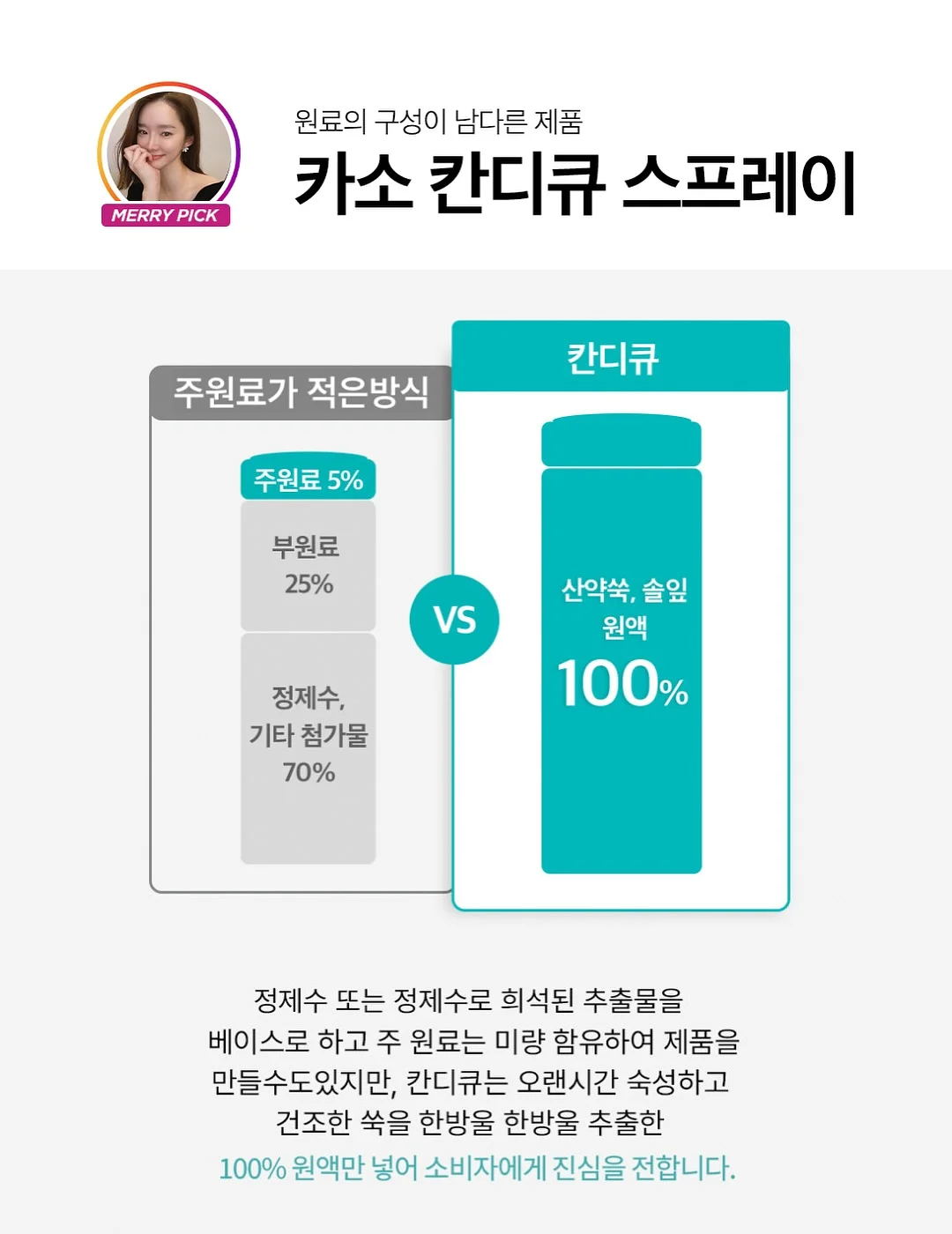 최고급 소가죽 위빙백 15