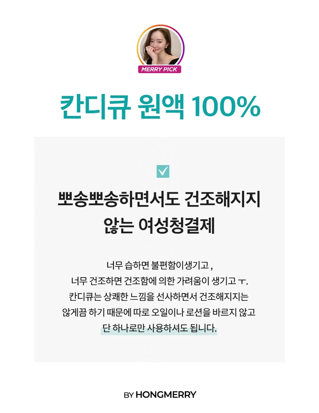 최고급 소가죽 위빙백 16