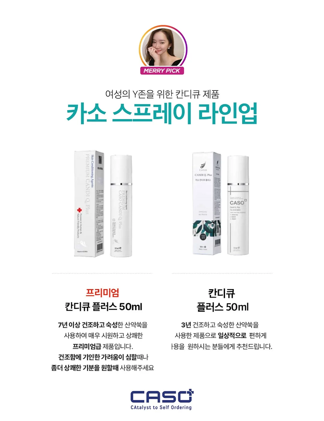 최고급 소가죽 위빙백 17