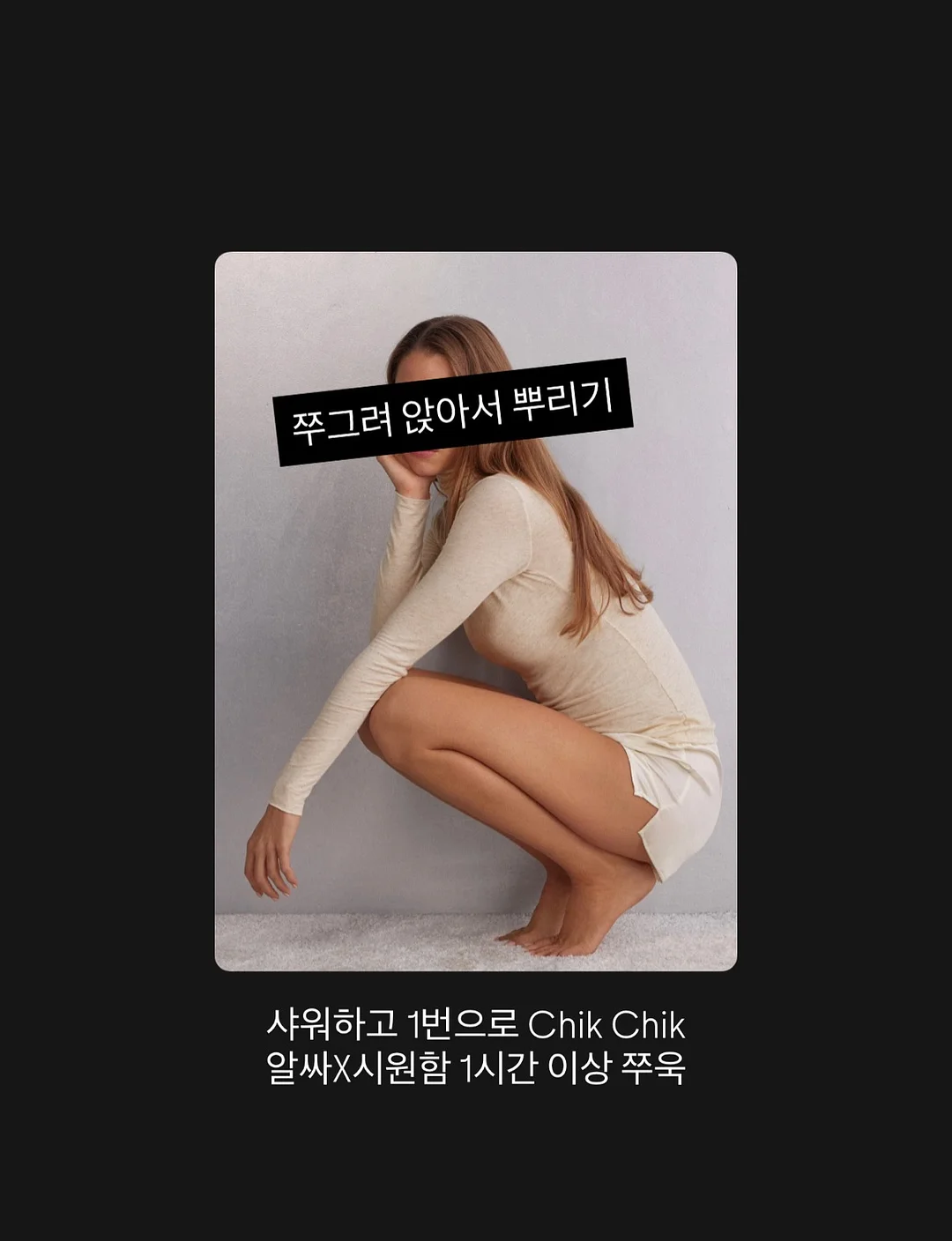 최고급 소가죽 위빙백 2