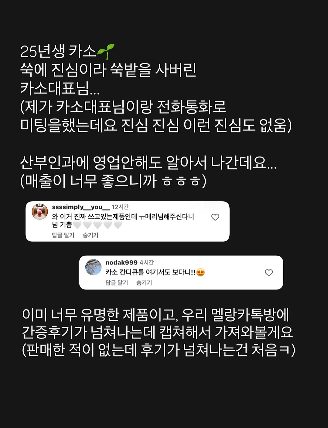 최고급 소가죽 위빙백 4
