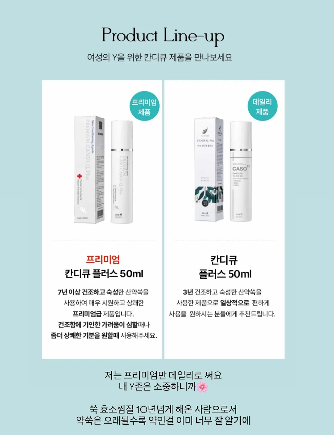 최고급 소가죽 위빙백 5