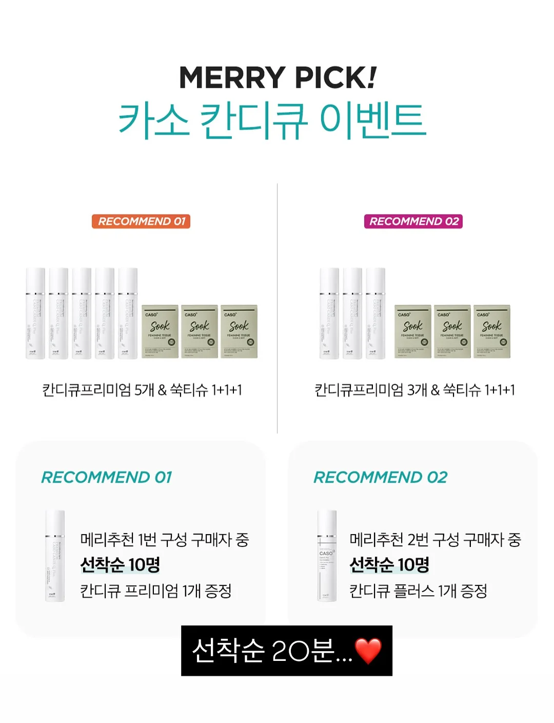 최고급 소가죽 위빙백 8