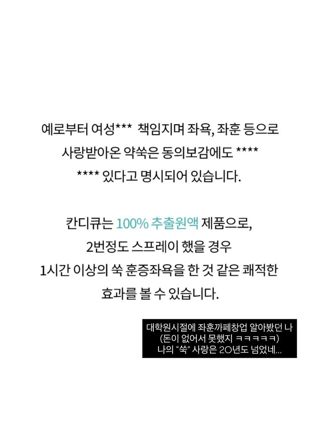 최고급 소가죽 위빙백 9