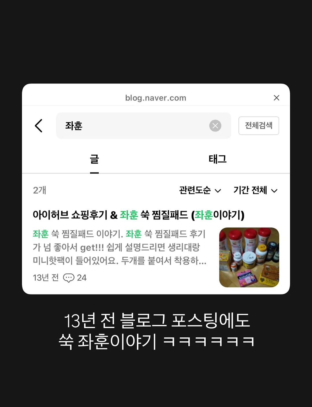 최고급 소가죽 위빙백 10