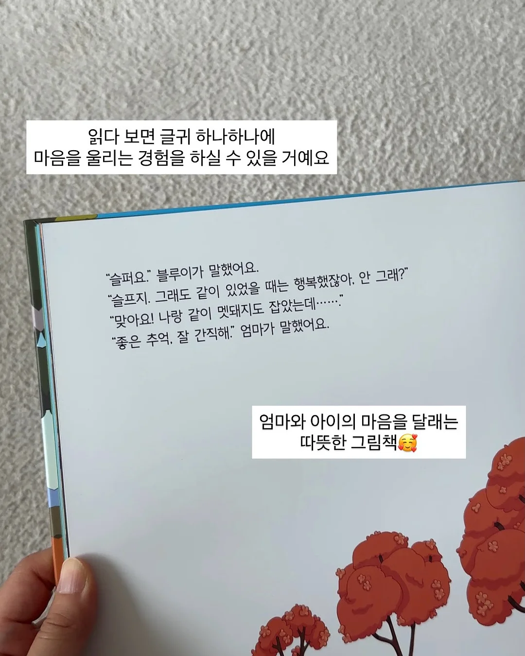 리네아 포세린세라믹 테이블 9
