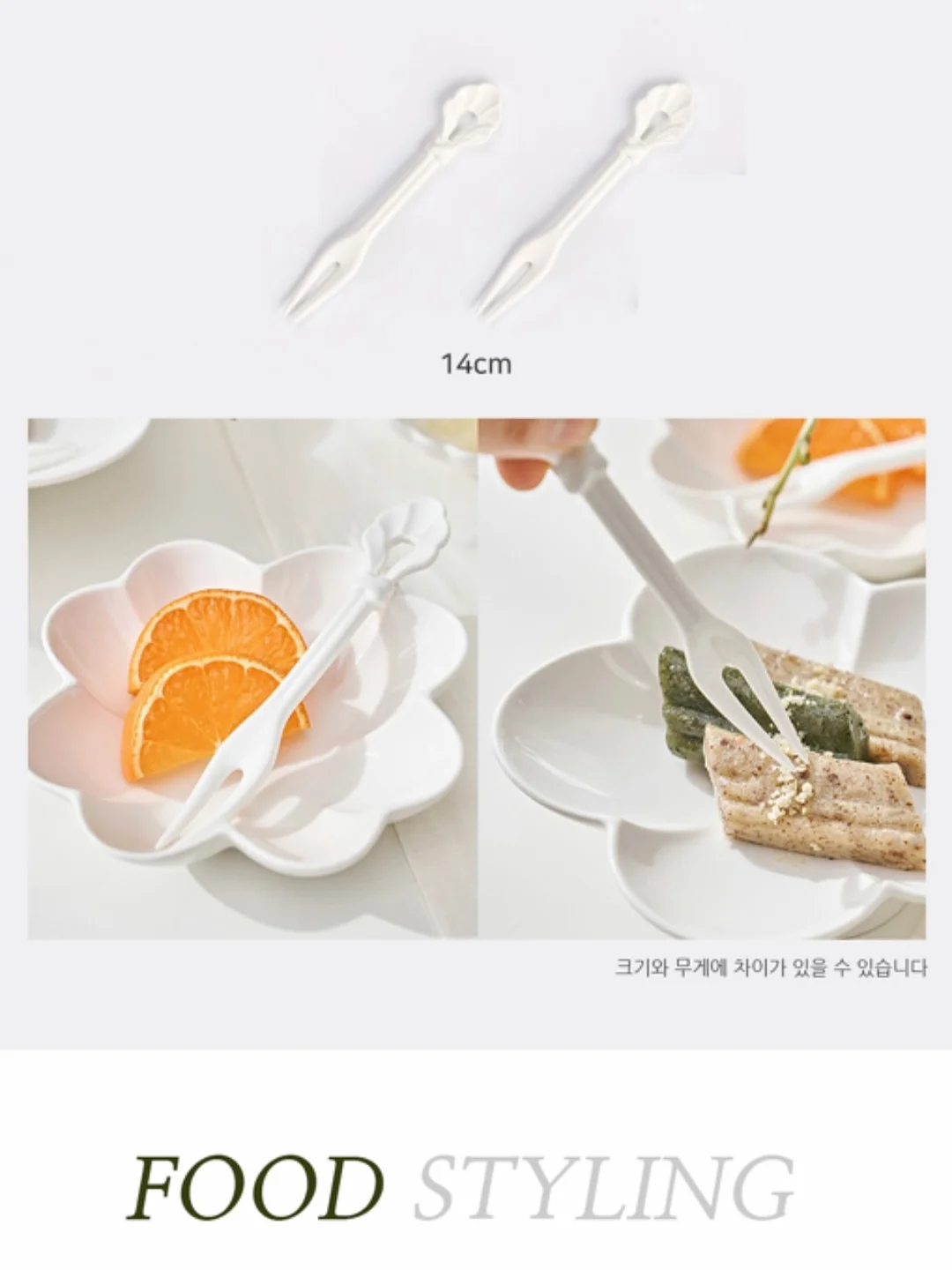 대리석 누런때 제거 파우더 10