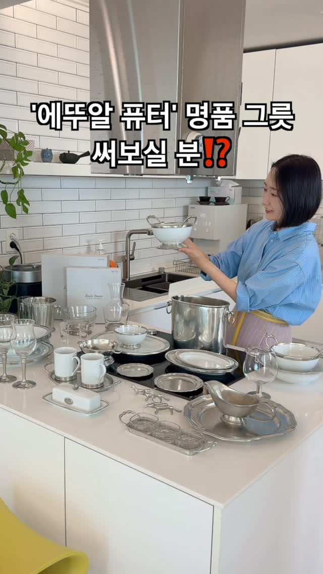 로마코인 펜던트+미스트0.7 50cm