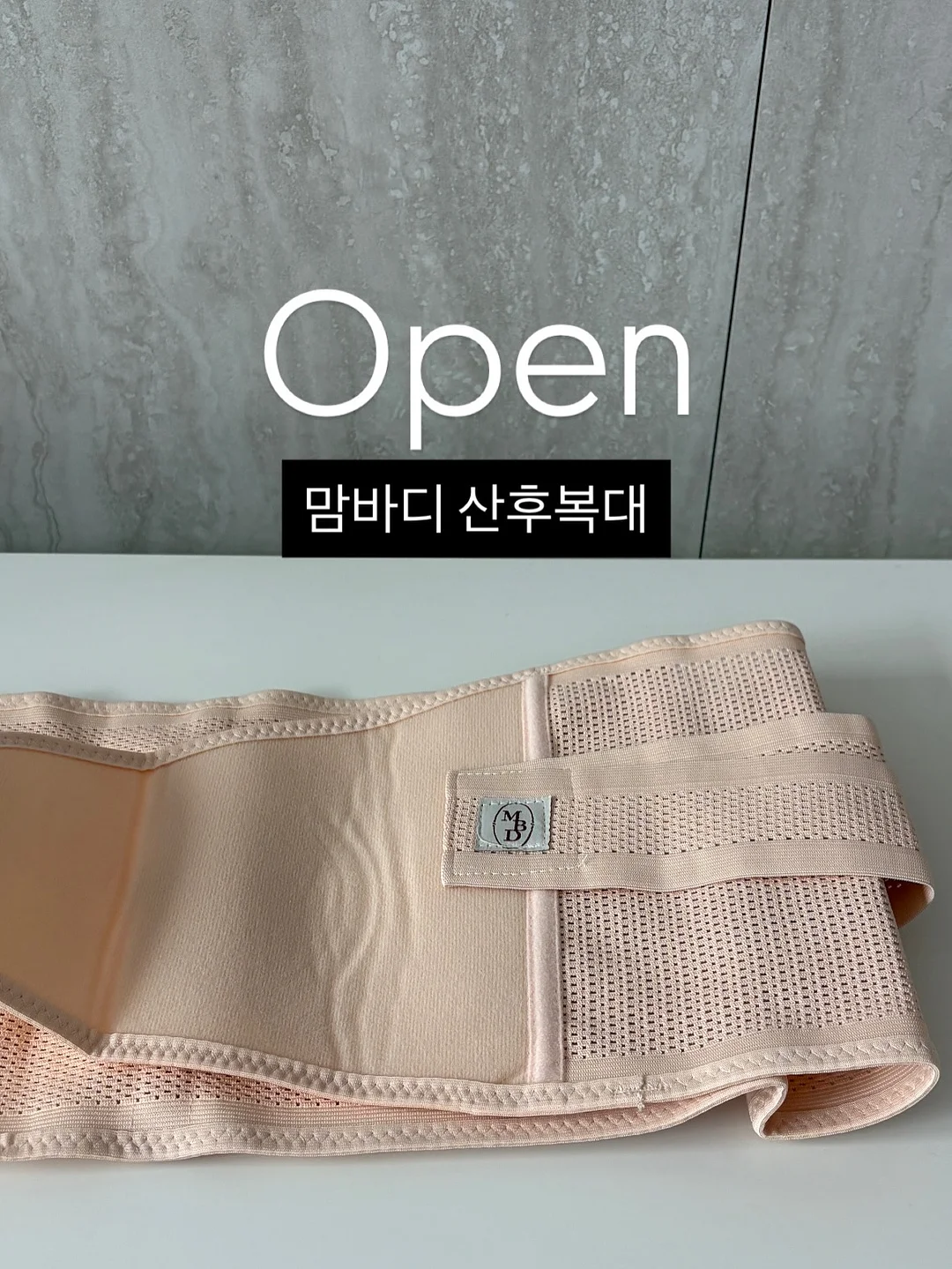 대용량 생메밀 소바 1