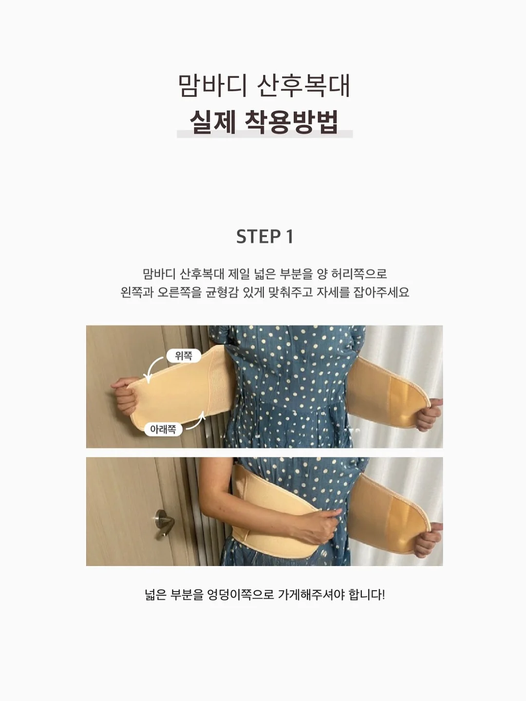 대용량 생메밀 소바 13