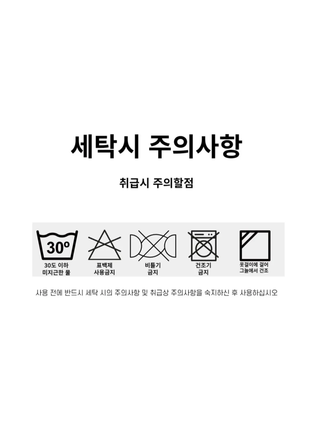 대용량 생메밀 소바 16
