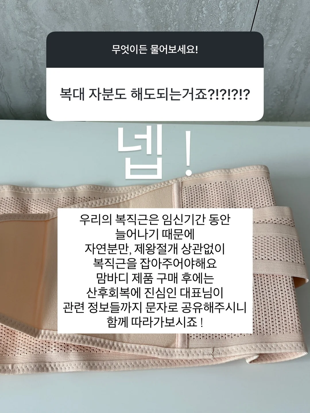 대용량 생메밀 소바 18