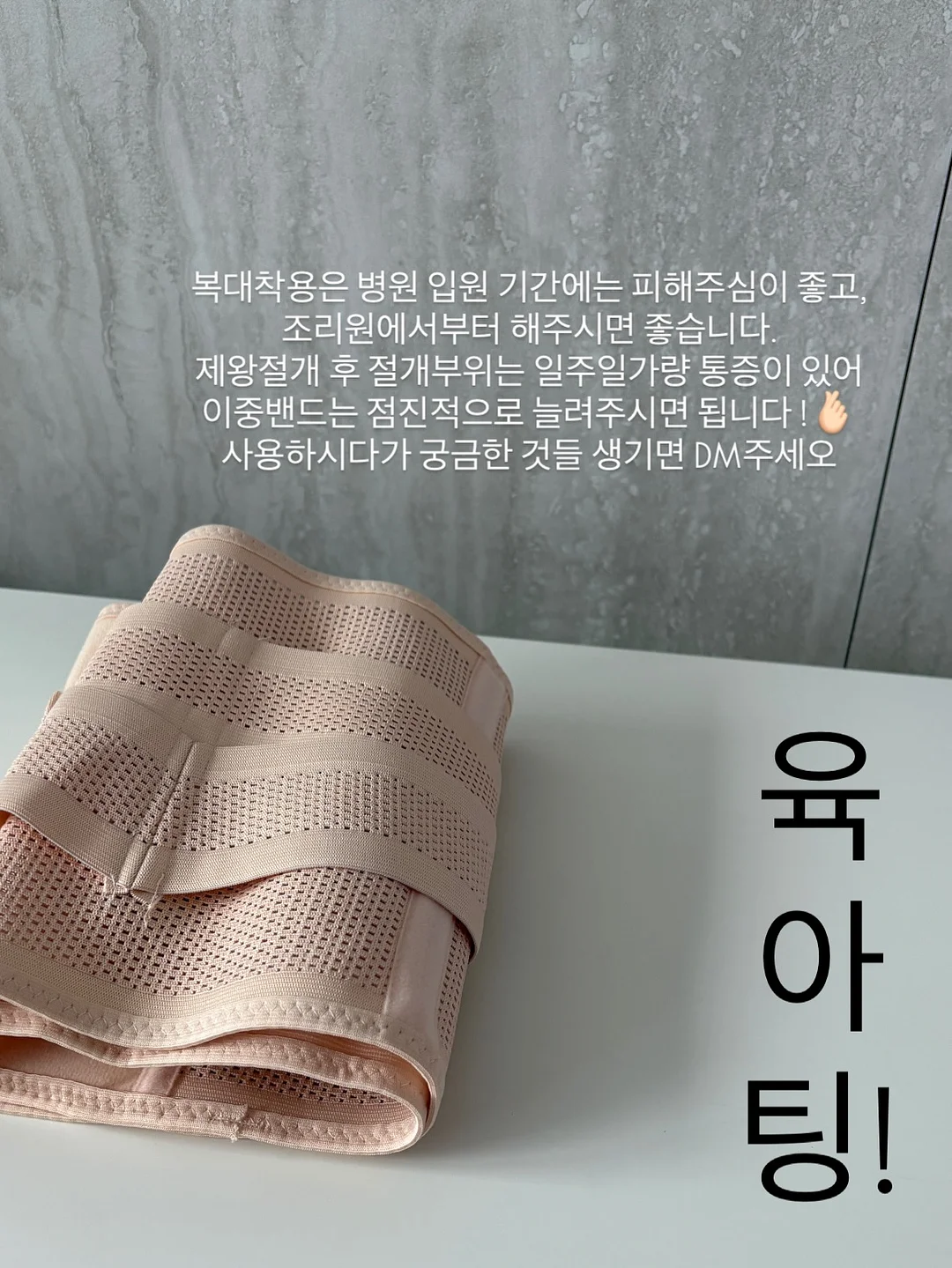 대용량 생메밀 소바 20
