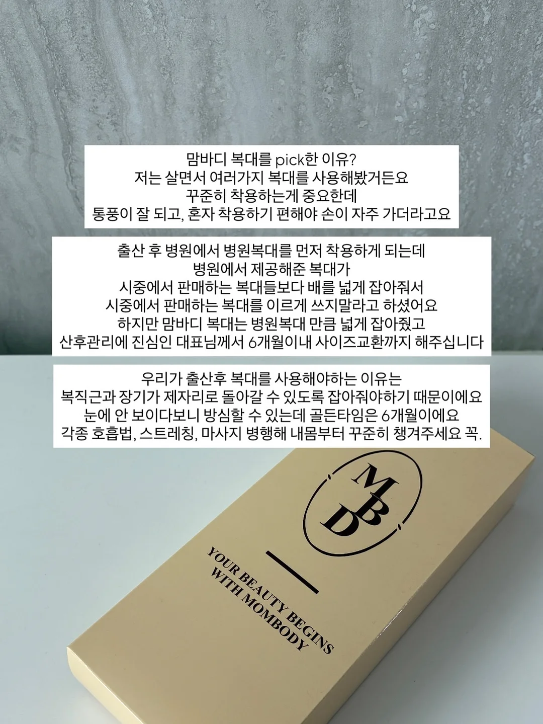 대용량 생메밀 소바 2