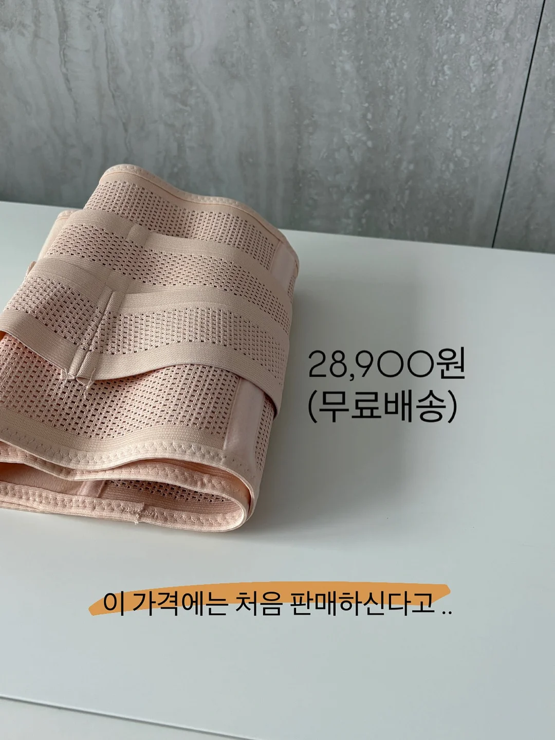 대용량 생메밀 소바 4