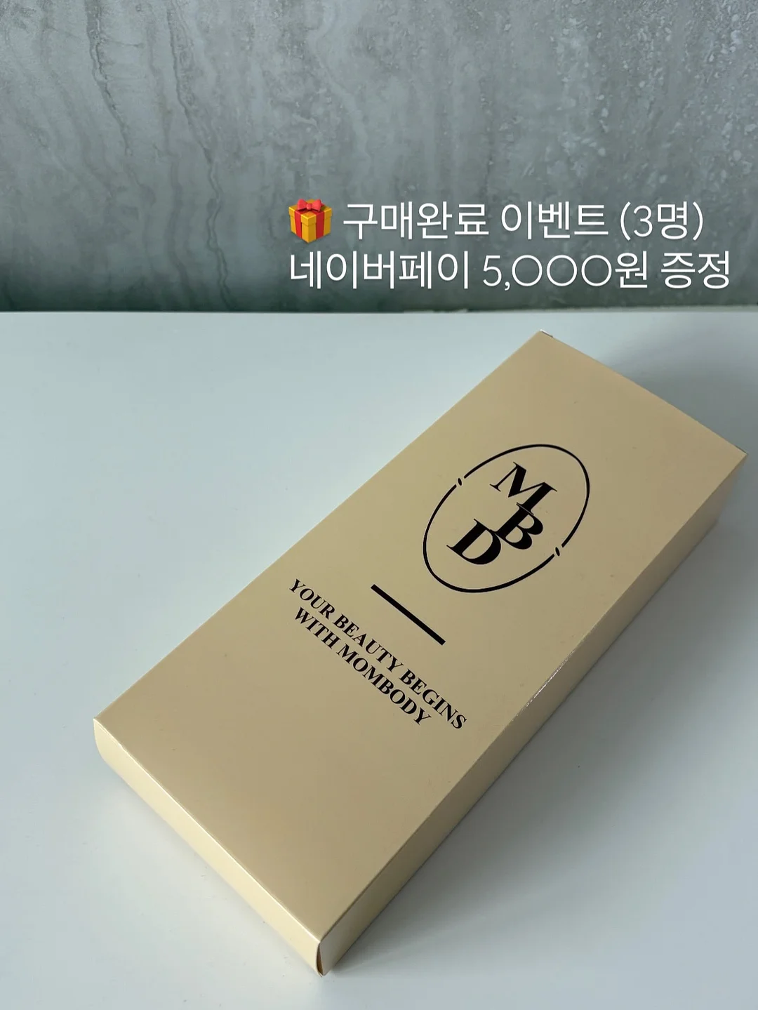 대용량 생메밀 소바 5