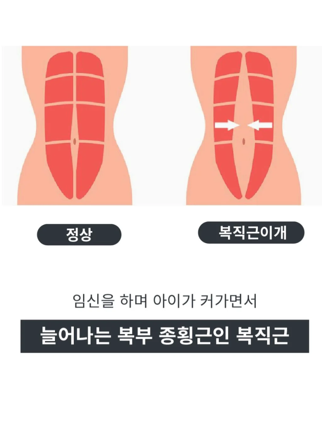대용량 생메밀 소바 7