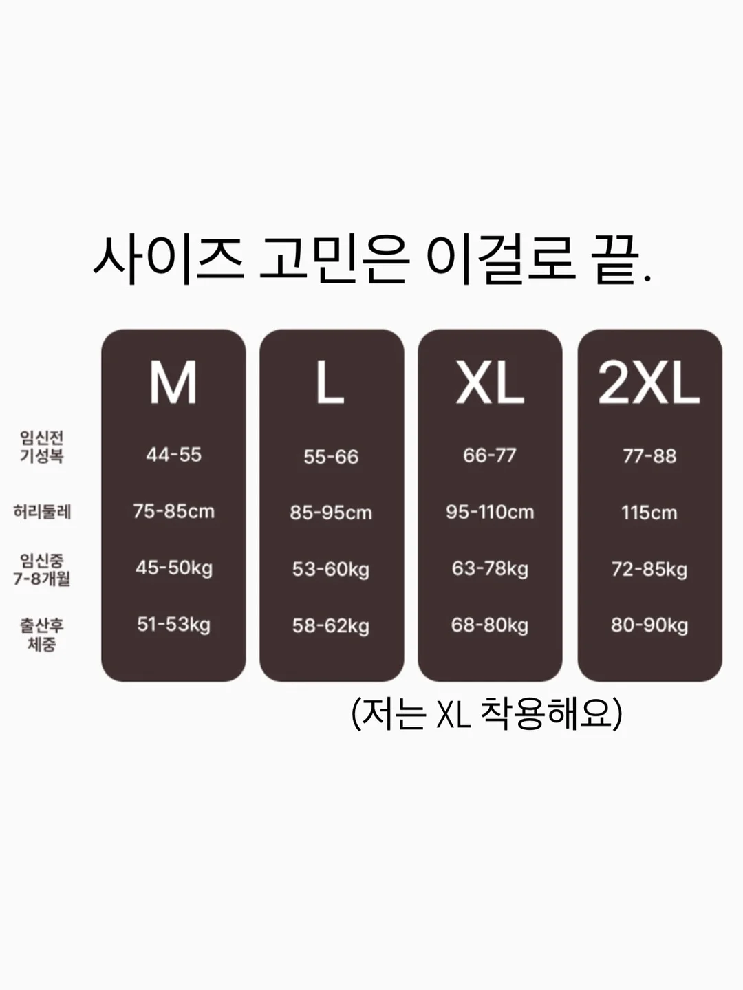 대용량 생메밀 소바 10