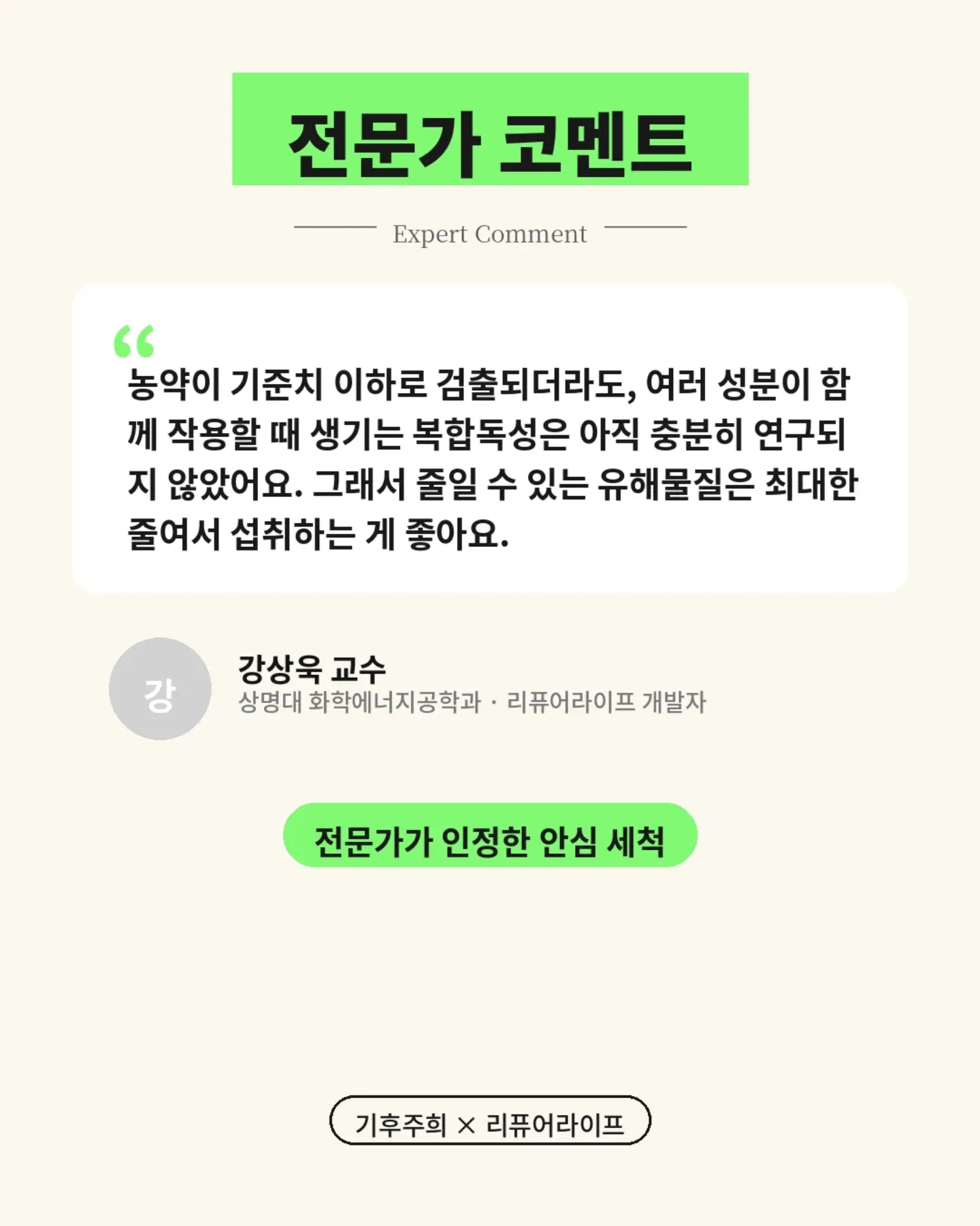 다이어트 비법 10