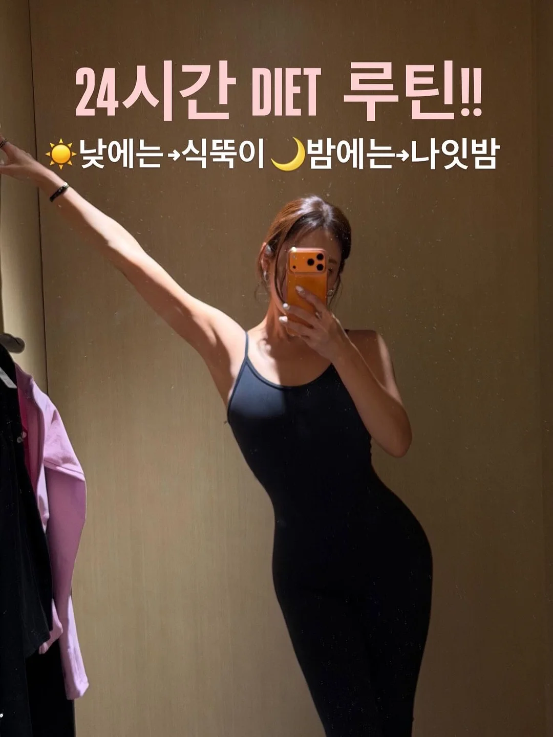 제주 스냅 촬영 5