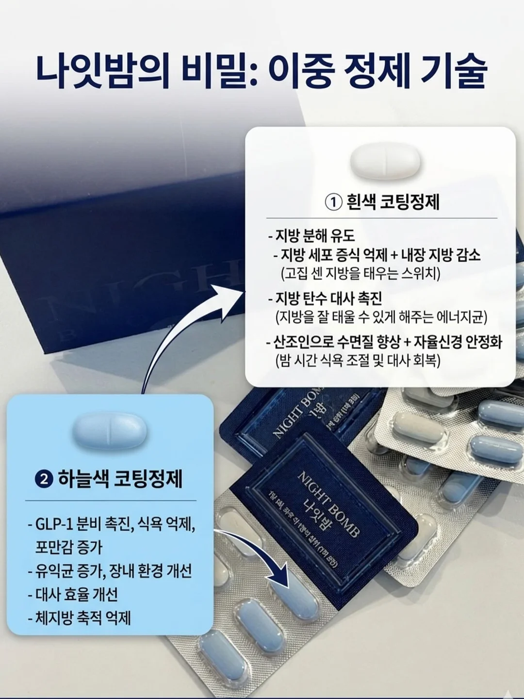 제주 스냅 촬영 8