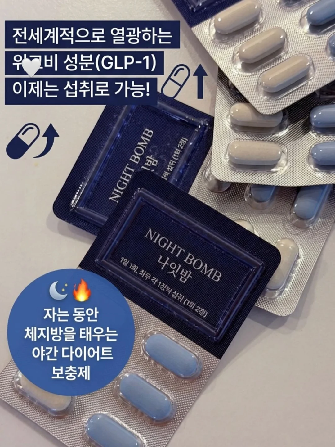 제주 스냅 촬영 9