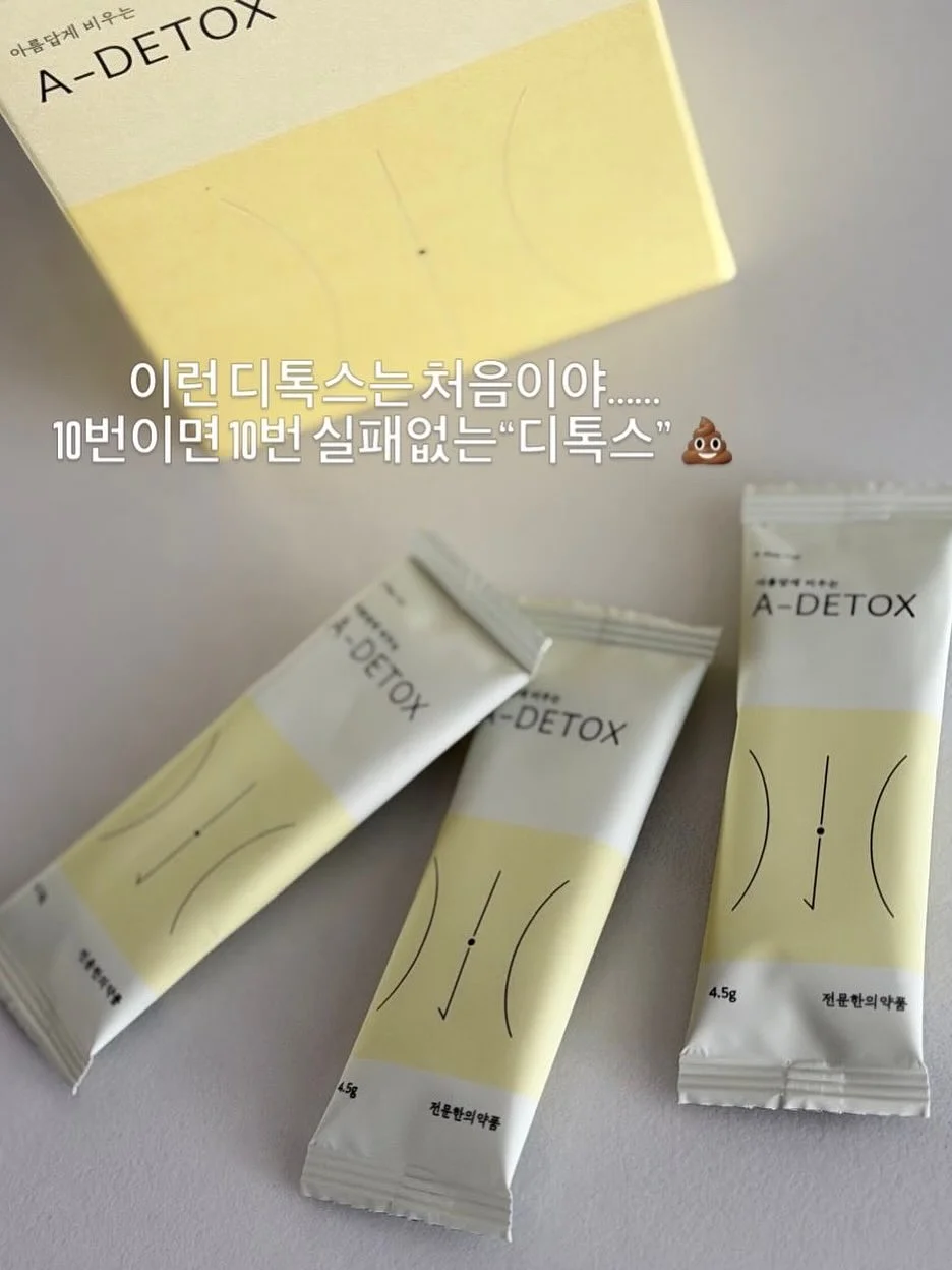 제주 스냅 촬영 10