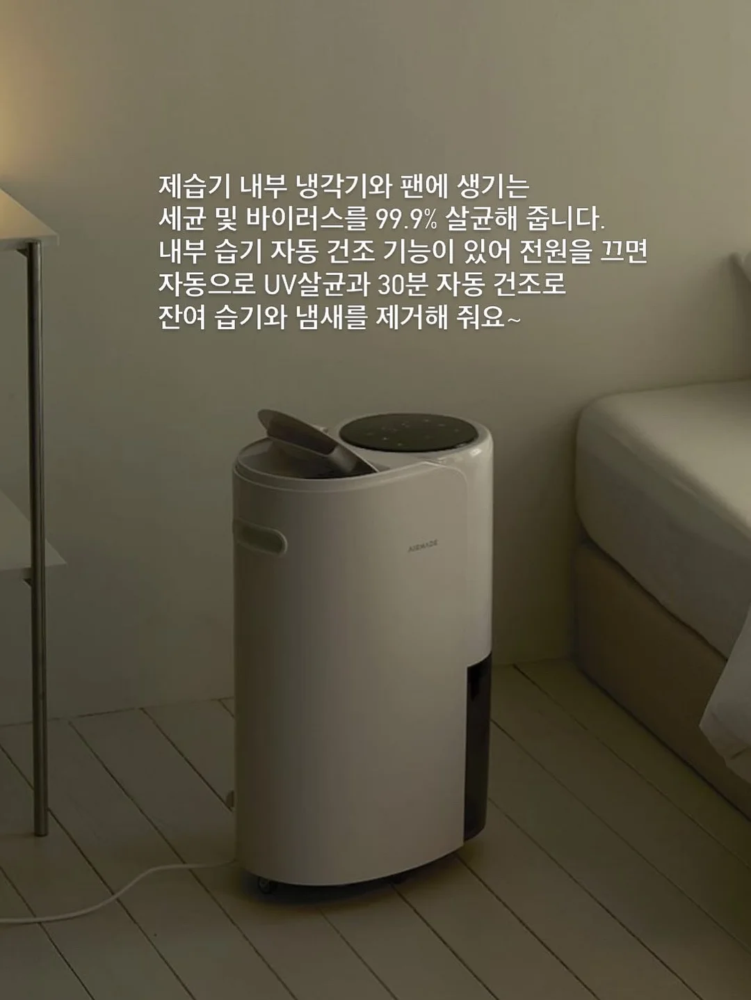 GD11 프리미엄 RX 셀 트리트먼트 마스크팩 3