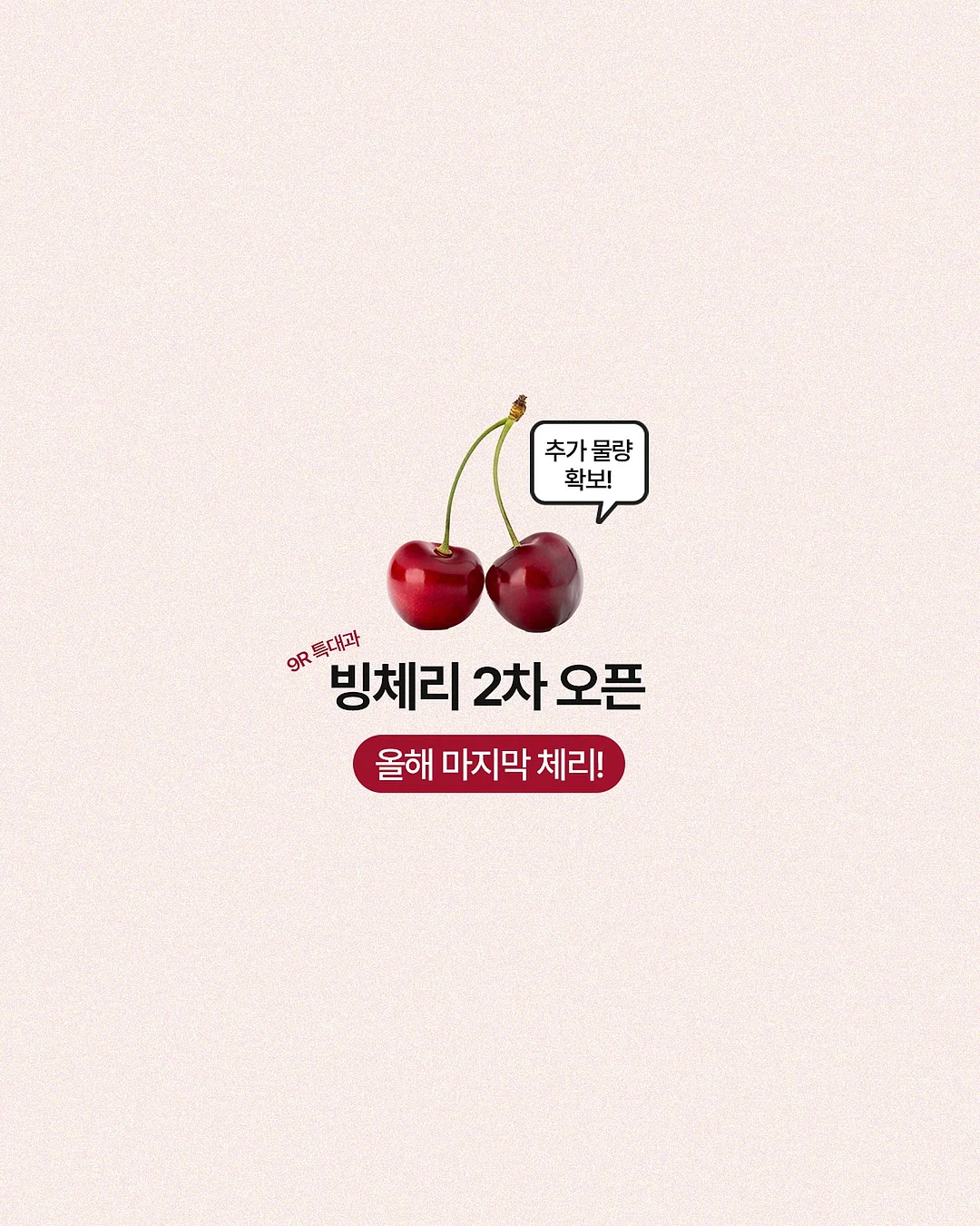 부산입술문신 립라인